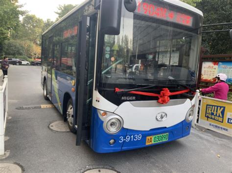 杭州公交车燃烧事件疑似放火者已被烧成重伤|放火者|公交起火_新浪新闻