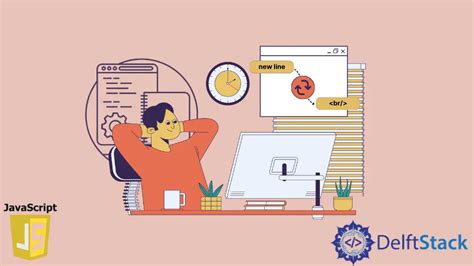 New Line JavaScript 的图像结果