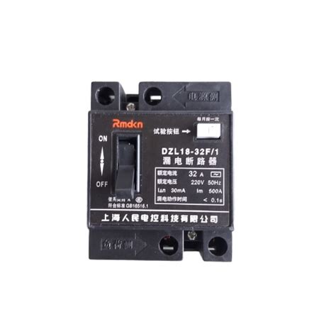 Leakage Circuit Breaker DZL18-32F/1 32A 2Pole ELCB | The IndustryMart.com