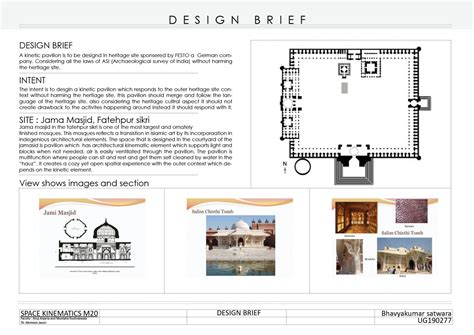 Ablution pavilion at Jama masjid, Fatehpur Sikri | CEPT - Portfolio