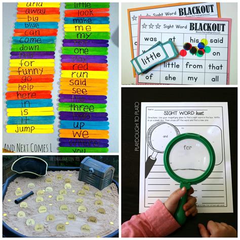 Sight Word Matching Game
