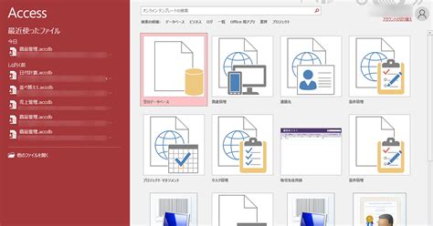 Access GCP API for VM Creation Using Python に対する画像結果