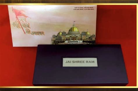 Religious Gift Box - Chardham Religious Gift Box Manufacturer from Mumbai