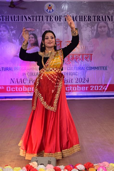 NAAC Peer Team Visit