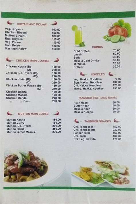 Menu at India Hotel, Maynaguri, HR7X+RQW