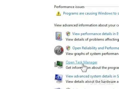 Starting Task Manager 的图像结果