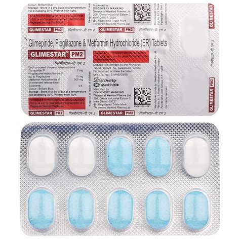 Glimestar - PM2 - Strip of 10 Tablets : Amazon.in: Fashion