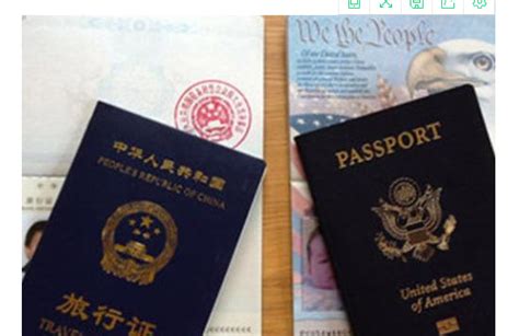 Ohio俄亥俄州美国出生纸中国使用，认证办理流程 - 美宝护照委托公证指导