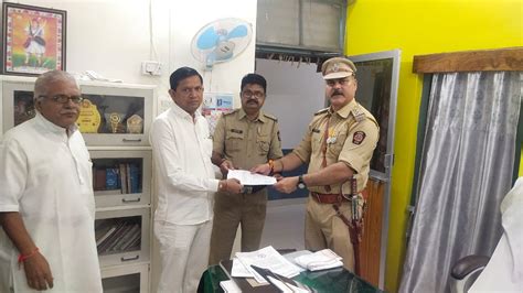 Chandrpaur Police | Gallery