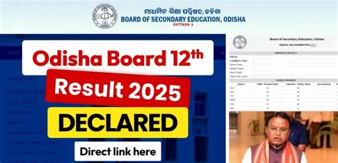 Odisha Board 12th Result 2025 : Odisha Board 12th Result Declared ...