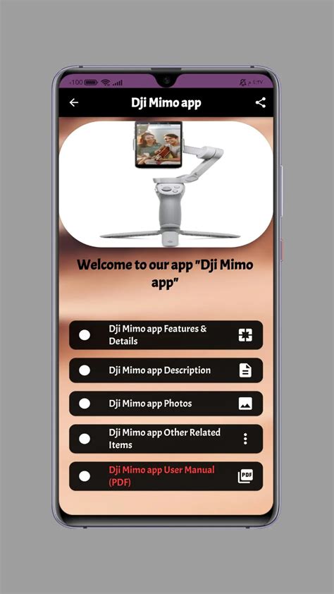 DJI Mimo App Tutorial 的图像结果
