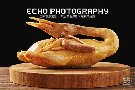 东就鸭饭店 | 美食摄影_回声创意-站酷ZCOOL
