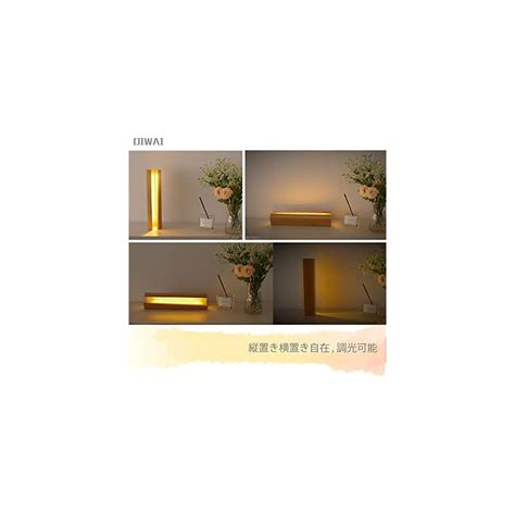 Buy Bedside Lamp Indirect Lighting Bedroom Lamp Lactation lamp with ...