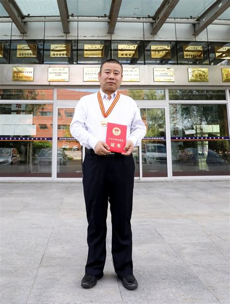 我校获大庆市第十四次先进集体和劳动模范表彰 -东北石油大学