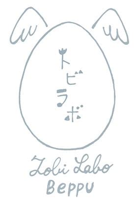 Tobi Labo Beppu トビラボ ベップ
