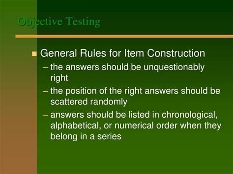 Objective Testing 的图像结果