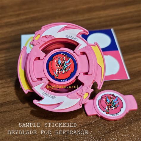 Galux Anime Ver. Sticker – Beyblade Art Shop