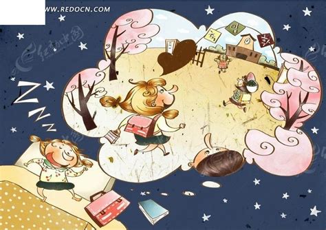 睡觉做梦的小女孩卡通插画PSD素材免费下载_红动网