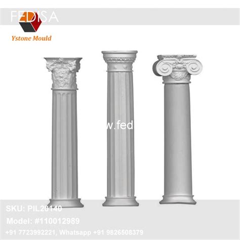 Door Pillar Design Drawing Room Pillar Design Brick Wall Pillar Design