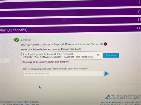 Image result for Pro Tools Le Validation Code