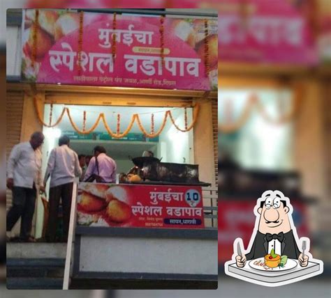 Best fast food restaurants in Digras, Maharashtra, spring 2024 ...