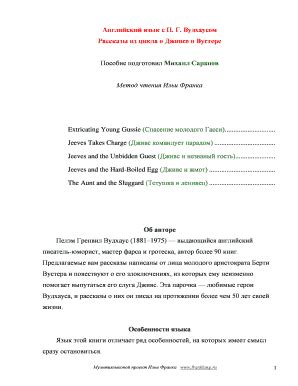 Fillable Online Extricating Young Gussie ( ) Fax Email Print - pdfFiller