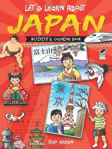 Japan Maps & Facts - World Atlas