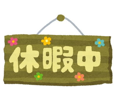 ProDom に対する画像結果
