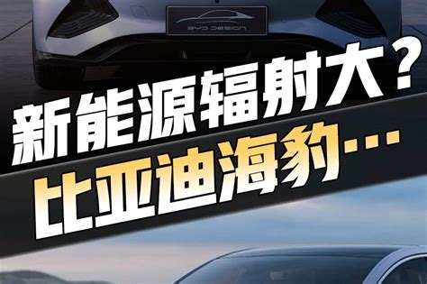 2019世界新能源汽车大会隆重举行，并达成博鳌共识 - 中国汽车工程学会