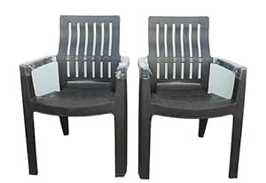 Gokul plastics spine brown chairs set of 2 for homes indoors and ...