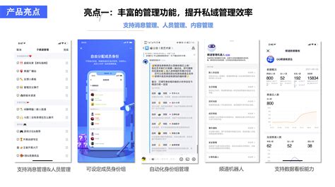 腾讯内测游戏社交 App“NokNok” - 知乎