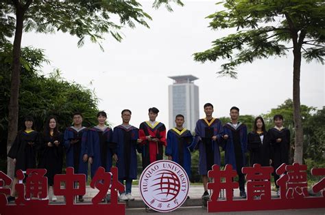 2021毕业照-宋秋玲课题组-华侨大学