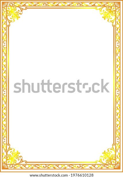 Making Border Corel 的图像结果