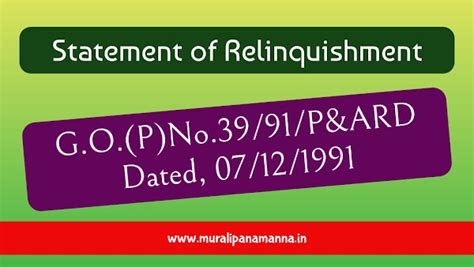STATEMENT OF RELINQUISHMENT
