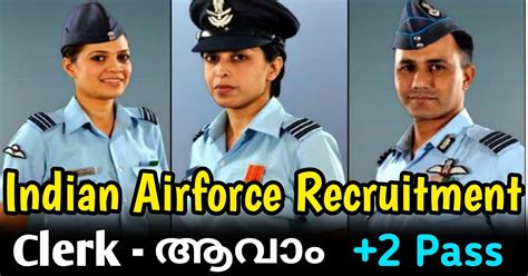 Indian Airforce Group C Lower Division Clerk Post Recruitment