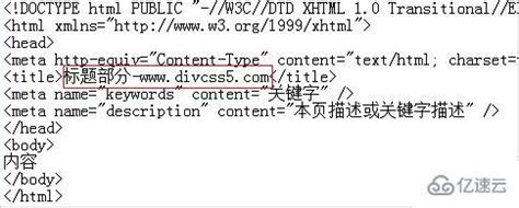 用HTML+CSS做一个漂亮简单的个人网页_学生个人网页制作html-CSDN博客