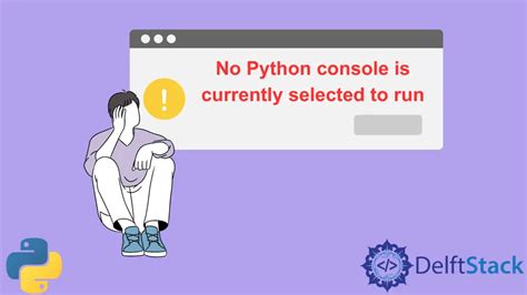 Image result for Python Console Selection