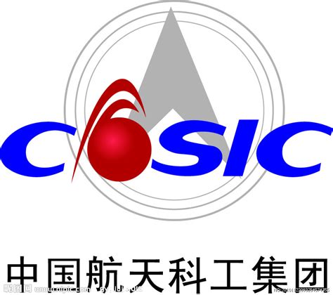 中国航天科工集团设计图__企业LOGO标志_标志图标_设计图库_昵图网nipic.com