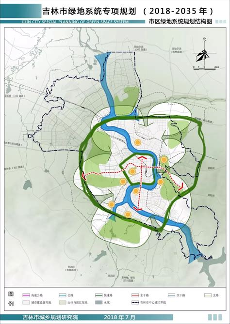 吉林市轻轨最新规划图,吉林市城市扩建规划图,吉林市2020年规划图(第4页)_大山谷图库