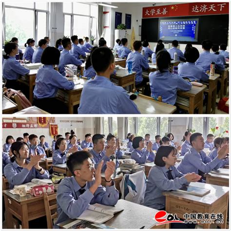 济南大学城实验高中举行2019-2020开学复课学期开学典礼--中国教育在线