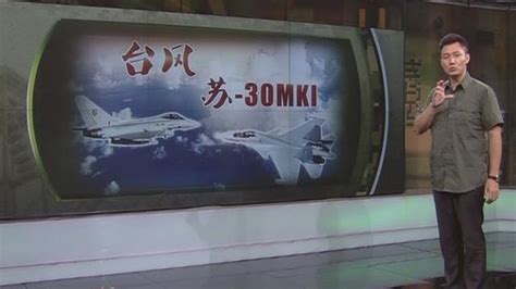 军情观察|中国“低空神盾”曝光：激光毁伤无人机！日行千公里