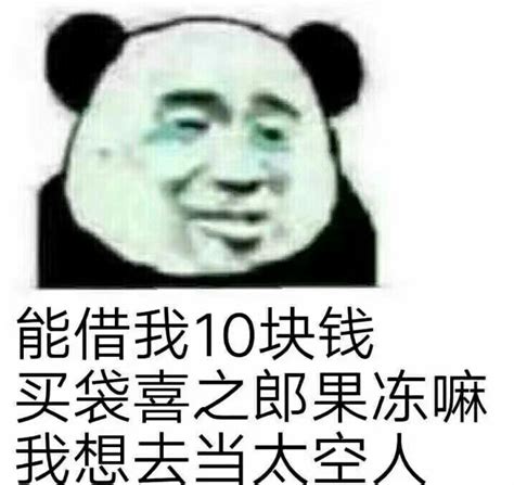 范明演过的电视剧,范明演过的电影_明星_电视猫