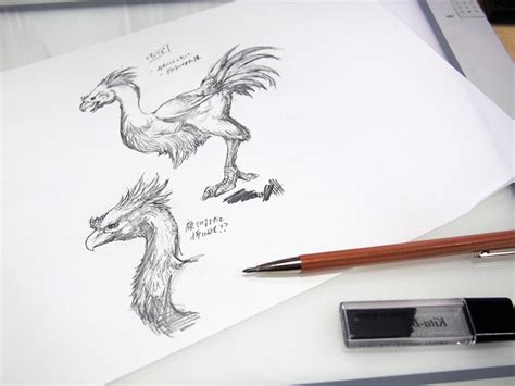 Slideshow: ff 15 concept