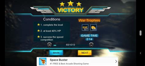 Sky Fighters 3D APK Download for Android Free