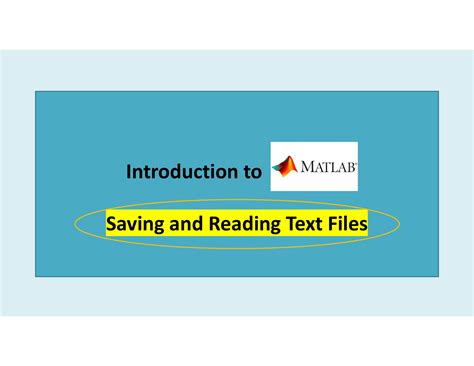 MATLAB Text File Read 的图像结果