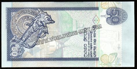 Sri Lanka 2005 - 50 Rupees UNC Currency Note N#212897 – Worldwidemint