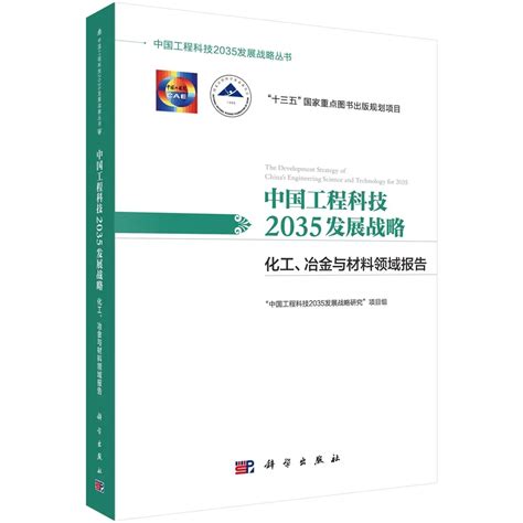 商务部：2021年中国“一带一路”贸易投资发展报告 | 互联网数据资讯网-199IT | 中文互联网数据研究资讯中心-199IT