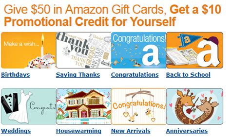 Image result for Amazon Gift Card Promo Code
