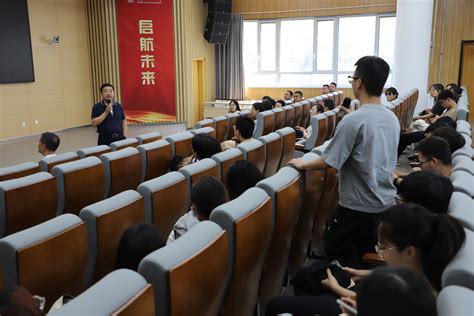 唐山研究院召开研究生入住欢迎会-北京交通大学研究院