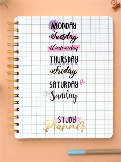 Study Planner